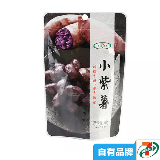 7S小紫薯70g 商品图0