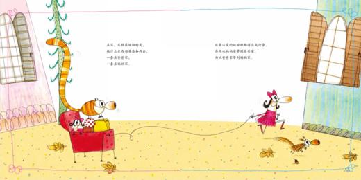 爱的教育系列图画书（全3册） 商品图4