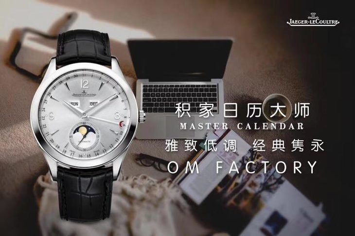 微信图片_2018080315411626.jpg
