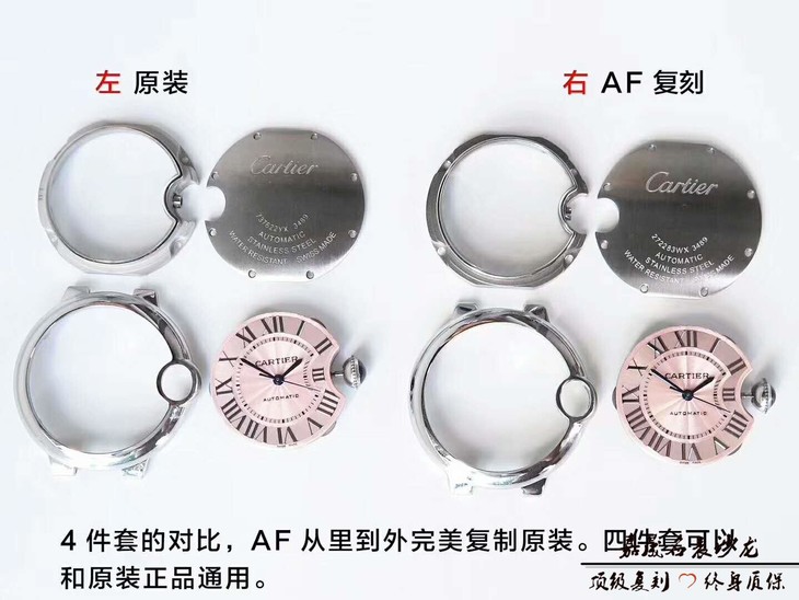 点击查看原图 微信图片_2018081410150014.jpg