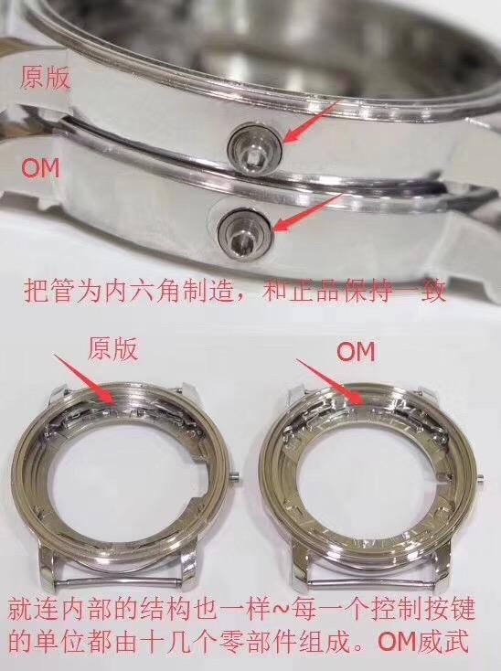 微信图片_201712091423475.jpg