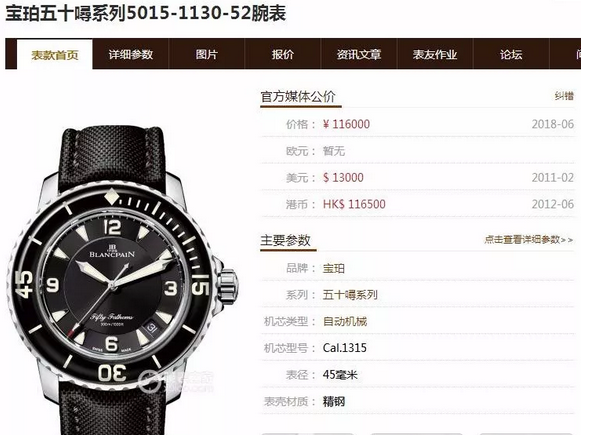 微信截图_20181204164231.png