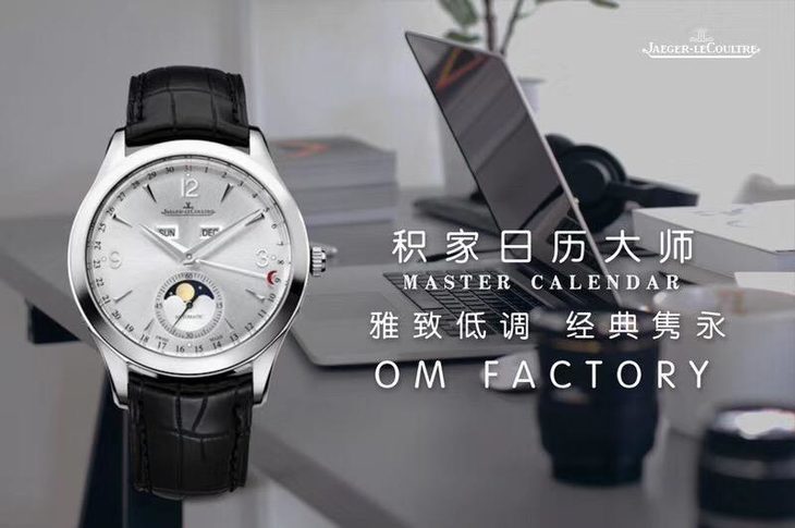微信图片_2018080315411627.jpg