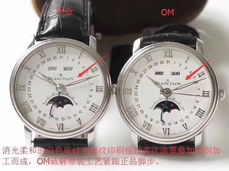 点击查看原图 微信图片_201712091423471.jpg