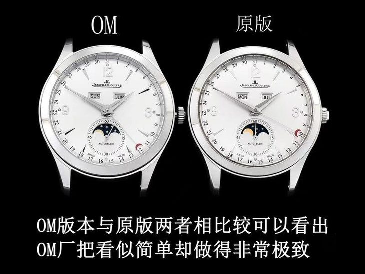 微信图片_20180803154116.jpg