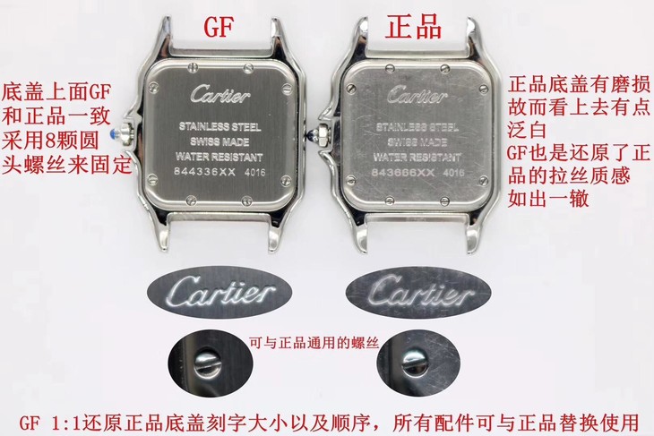 点击查看原图 微信图片_2018080814454510.jpg