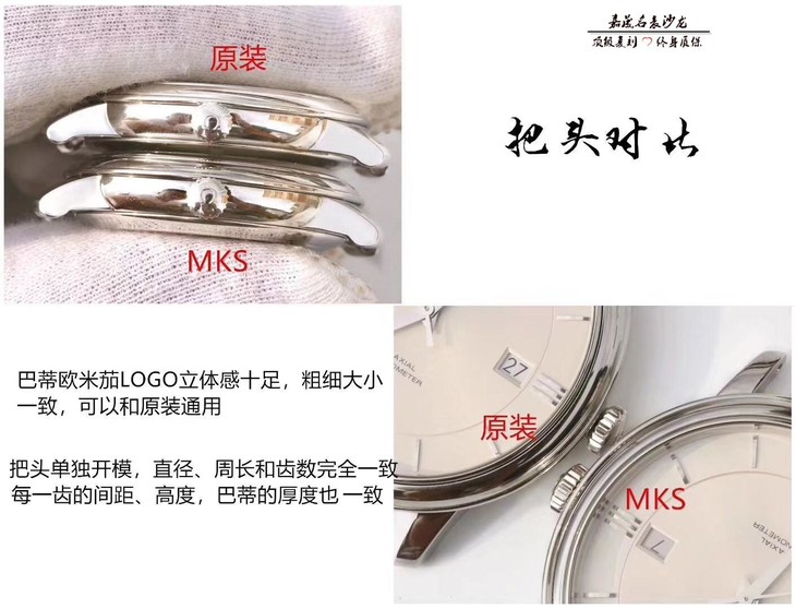 点击查看原图 微信图片_201807241440503.jpg