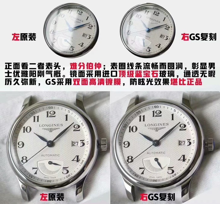 点击查看原图 微信图片_201902171540451.jpg