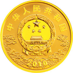 中国京剧脸谱彩色金银纪念币(第1组)1/4盎司彩色圆形金质纪念币正面图案