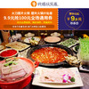 商品缩略图