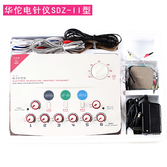 华佗 电子针疗仪 电针仪 针灸按摩仪sdz