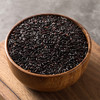 黑米一斤 商品缩略图2