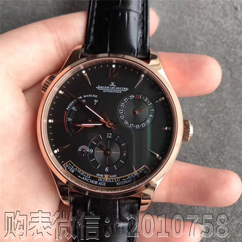 积家地理大师系列男款自动机械腕表