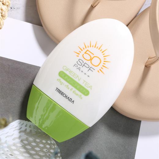 泰国〗水做的防晒treechada防晒霜绿茶隔离乳spf50清爽防水70ml