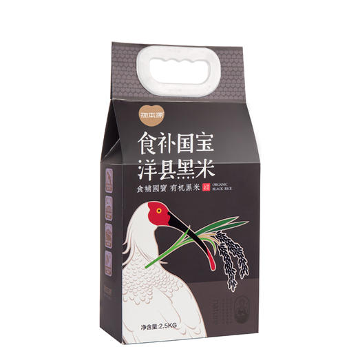 黑米一斤 商品图4