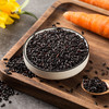 黑米一斤 商品缩略图1