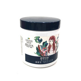 你与女神之间差的就是秀发