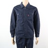 【头号标兵 9019款】藏蓝色 涤棉帆布工装服套装-秋冬装 商品缩略图1