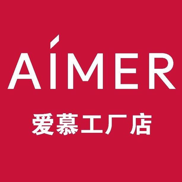 爱慕苏州工厂店200511