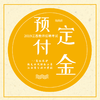 商品缩略图