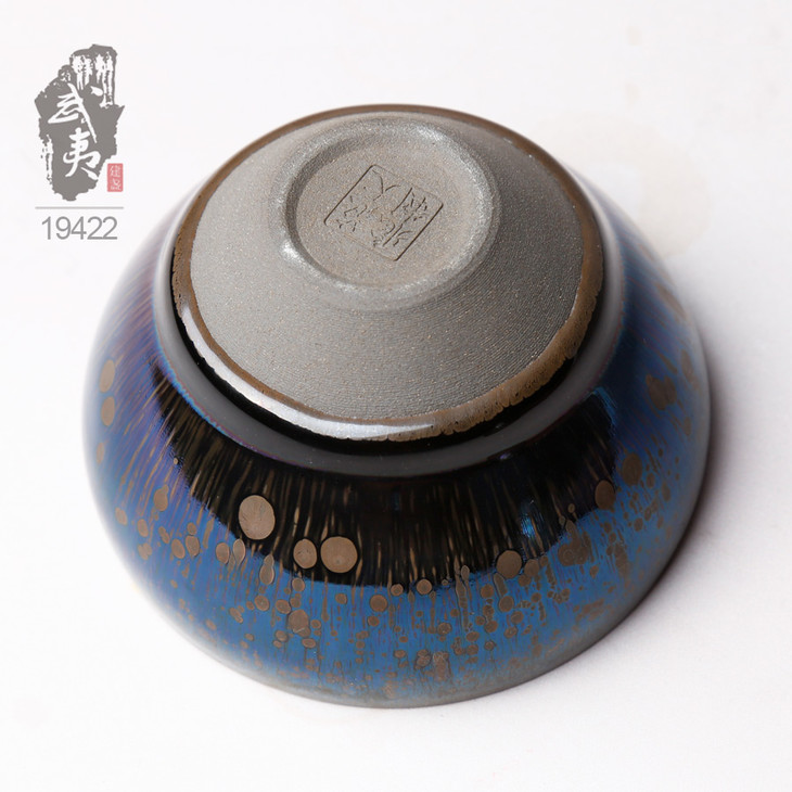 建盏大师范大飞,钵璀璨