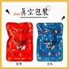 商品缩略图