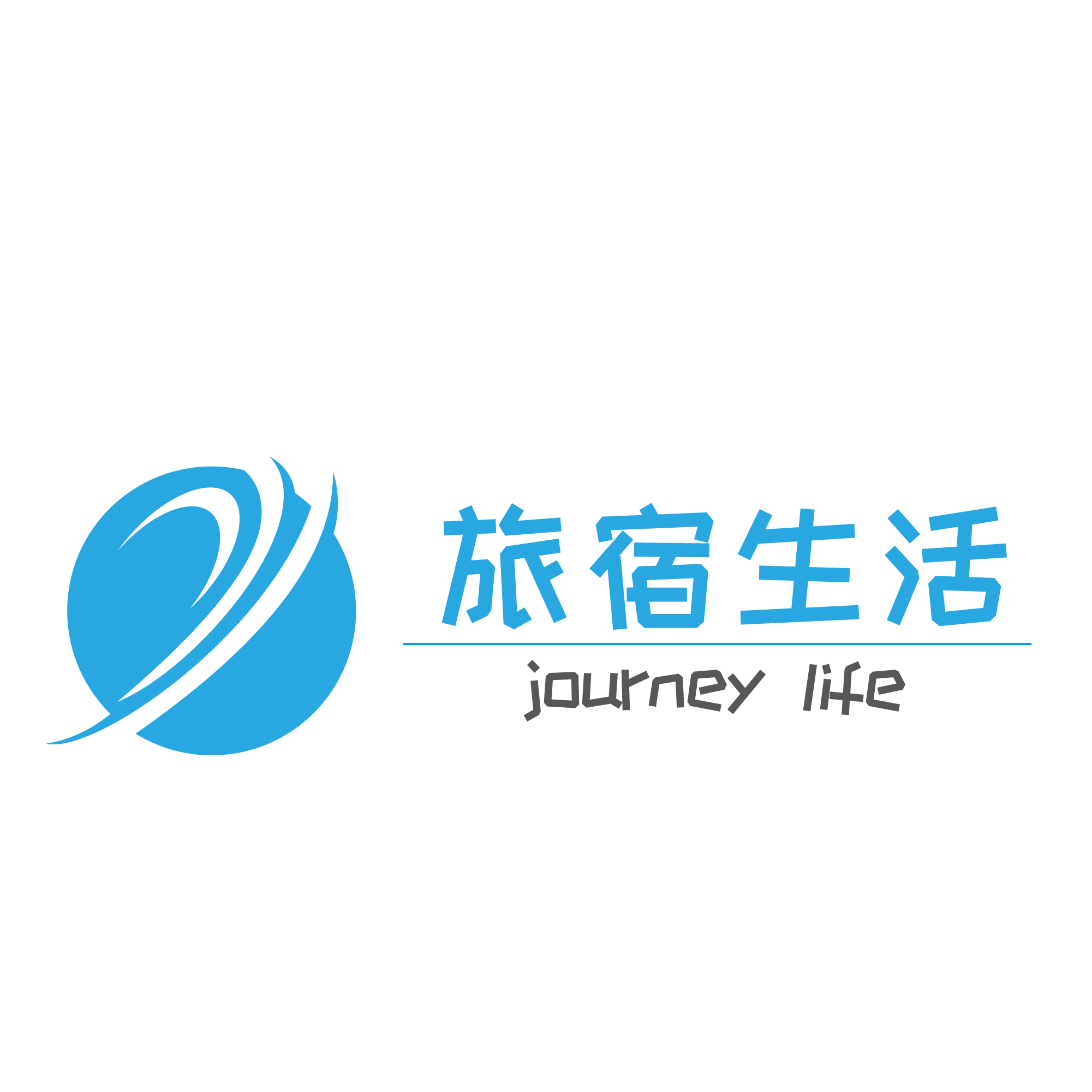 旅宿生活210417