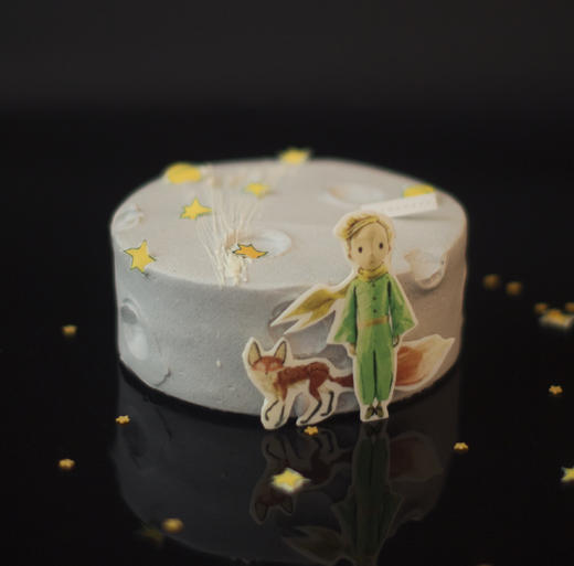 儿童节新品「小王子」巧克力脆脆蛋糕 商品图0