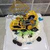 挖掘机订制蛋糕 你有梦想么？我想去开挖掘机 创造不一样的世界（蛋糕需提前6小时下单，不接急单）【页面往下拉，有尺寸和口味选择】 商品缩略图2