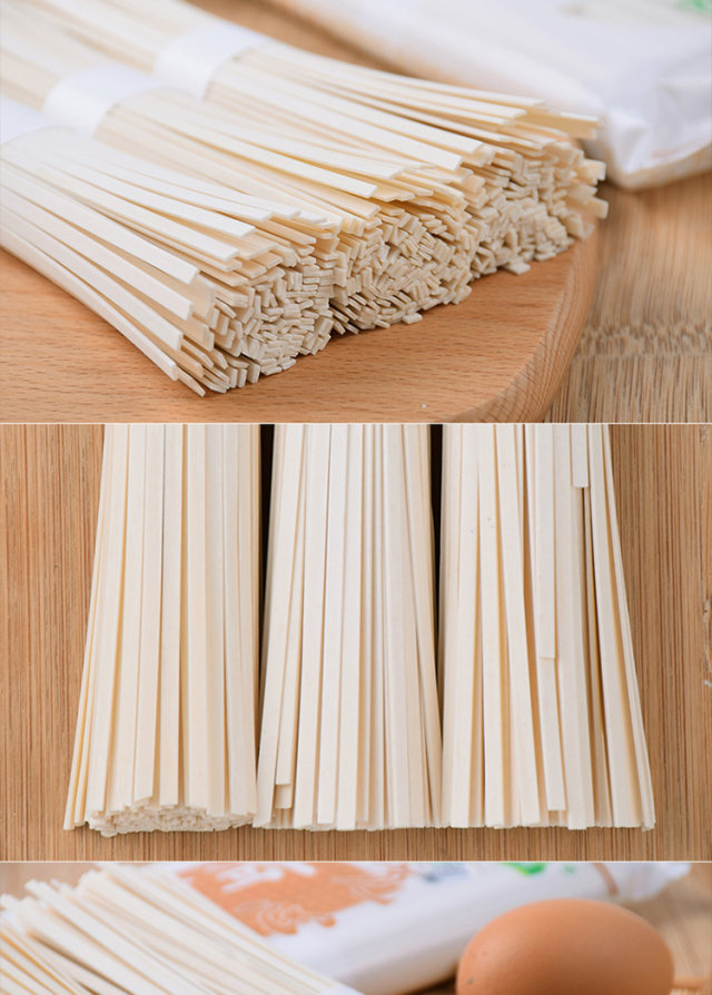 有机面条宽心面(中国有机认证)