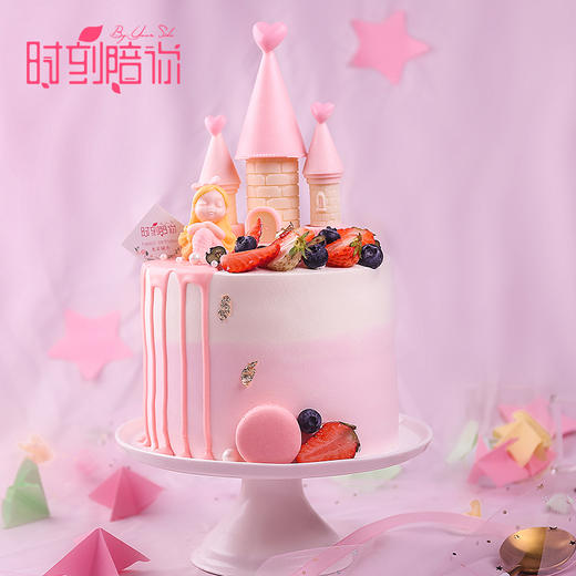 美人鱼城堡蛋糕梦想自己有个粉色城堡