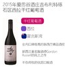 商品缩略图