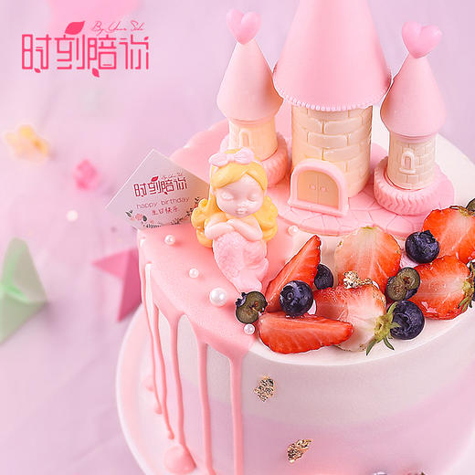 美人鱼城堡蛋糕梦想自己有个粉色城堡