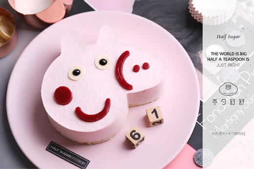 小猪佩奇(6.1限定） 商品图1