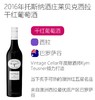 商品缩略图