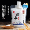 商品缩略图