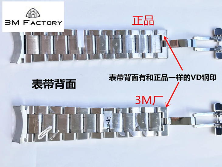 复刻表,浪琴名匠优雅