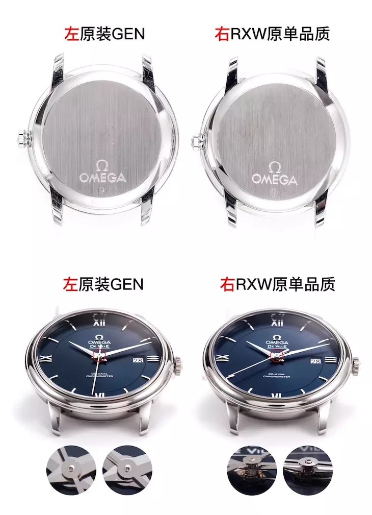 欧米茄,欧米茄碟飞,欧米原装正品,RXW原单欧米茄碟飞
