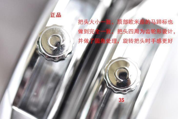 复刻表,欧米茄碟飞系列