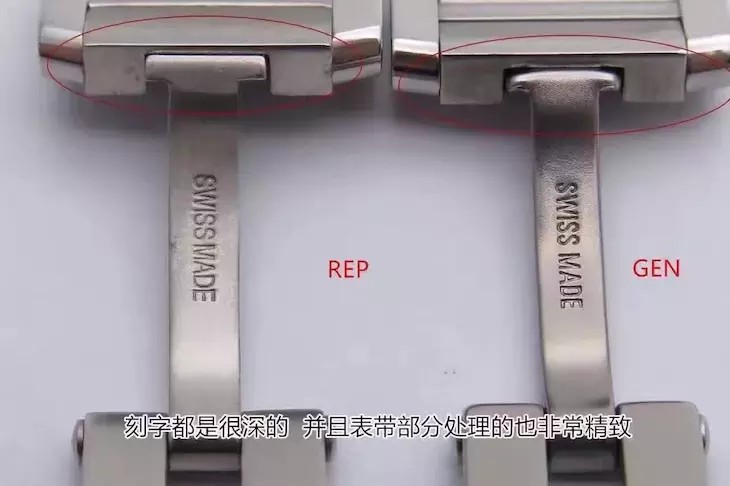 复刻表,卡地亚坦克W51008Q3,卡地亚坦克