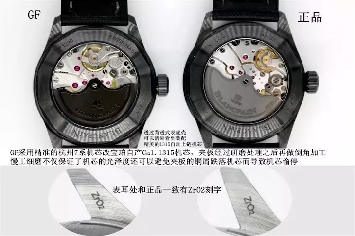 GF宝珀陶瓷新五十噚,五十噚,宝珀陶瓷,GF宝珀陶瓷,五十噚5000系列
