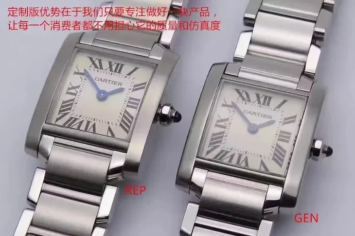 复刻表,卡地亚坦克W51008Q3,卡地亚坦克