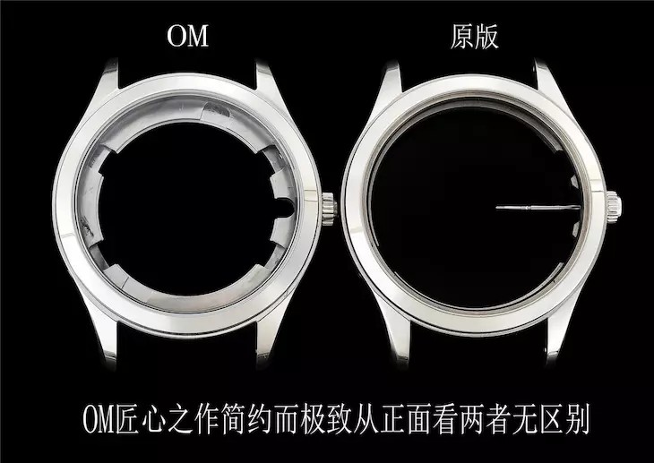 复刻表,OM积家月相大师,腕表