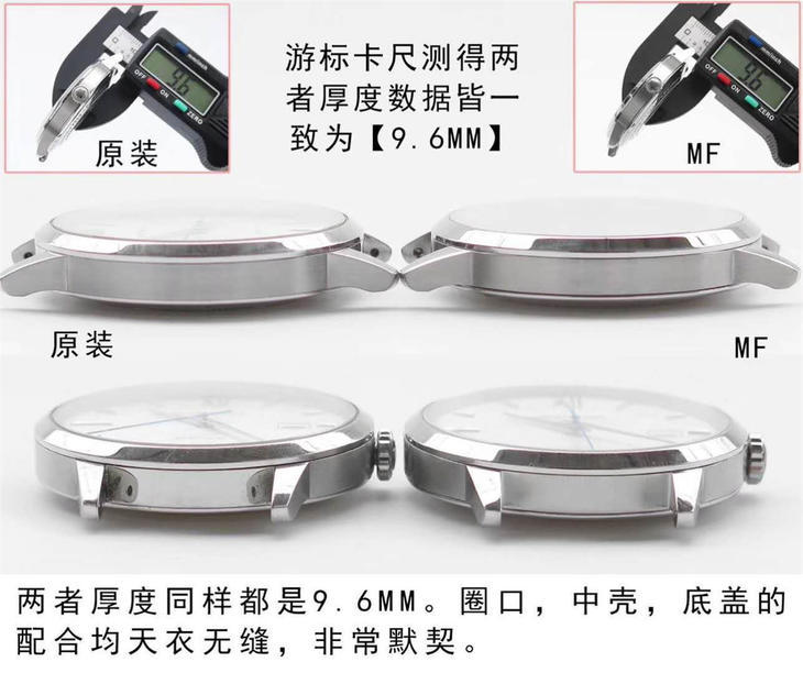 复刻表,万宝龙大班传承系列