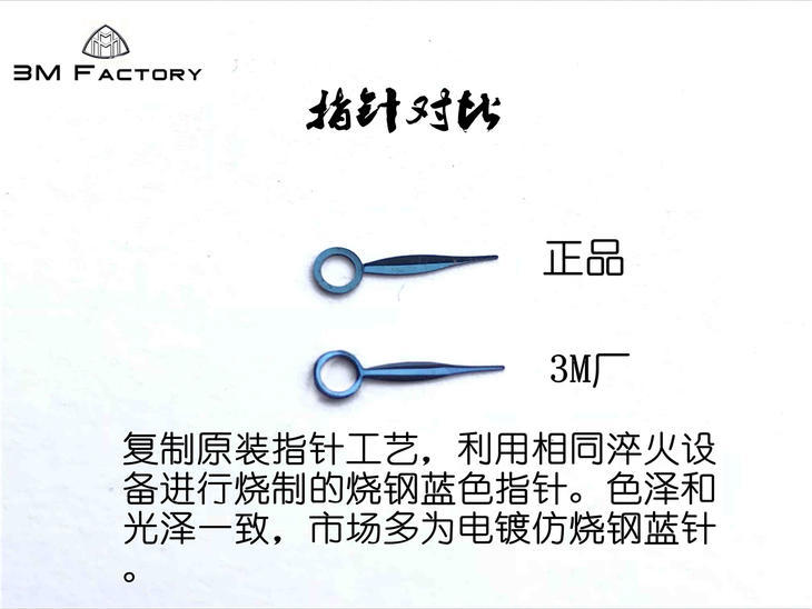 复刻表,浪琴名匠优雅