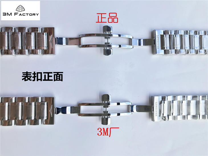复刻表,浪琴名匠优雅