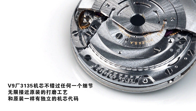 V9厂,劳力士,劳力士,N厂,VR厂,VR厂绿水鬼,N厂绿水鬼手表,VR厂水鬼,N厂水鬼,V9厂绿水鬼手表,V9厂水鬼