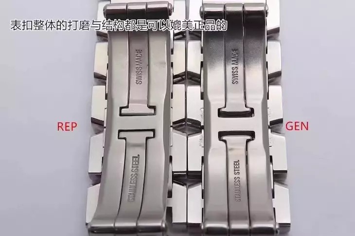 复刻表,卡地亚坦克W51008Q3,卡地亚坦克
