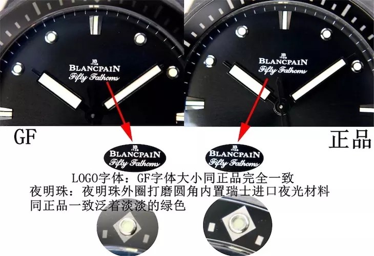 GF宝珀陶瓷新五十噚,五十噚,宝珀陶瓷,GF宝珀陶瓷,五十噚5000系列