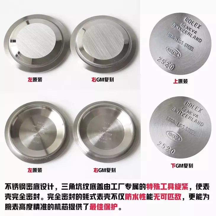 GM厂,劳力士,格林尼治,GM厂劳力士,GM厂格林尼治,GM厂劳力士格林尼治
